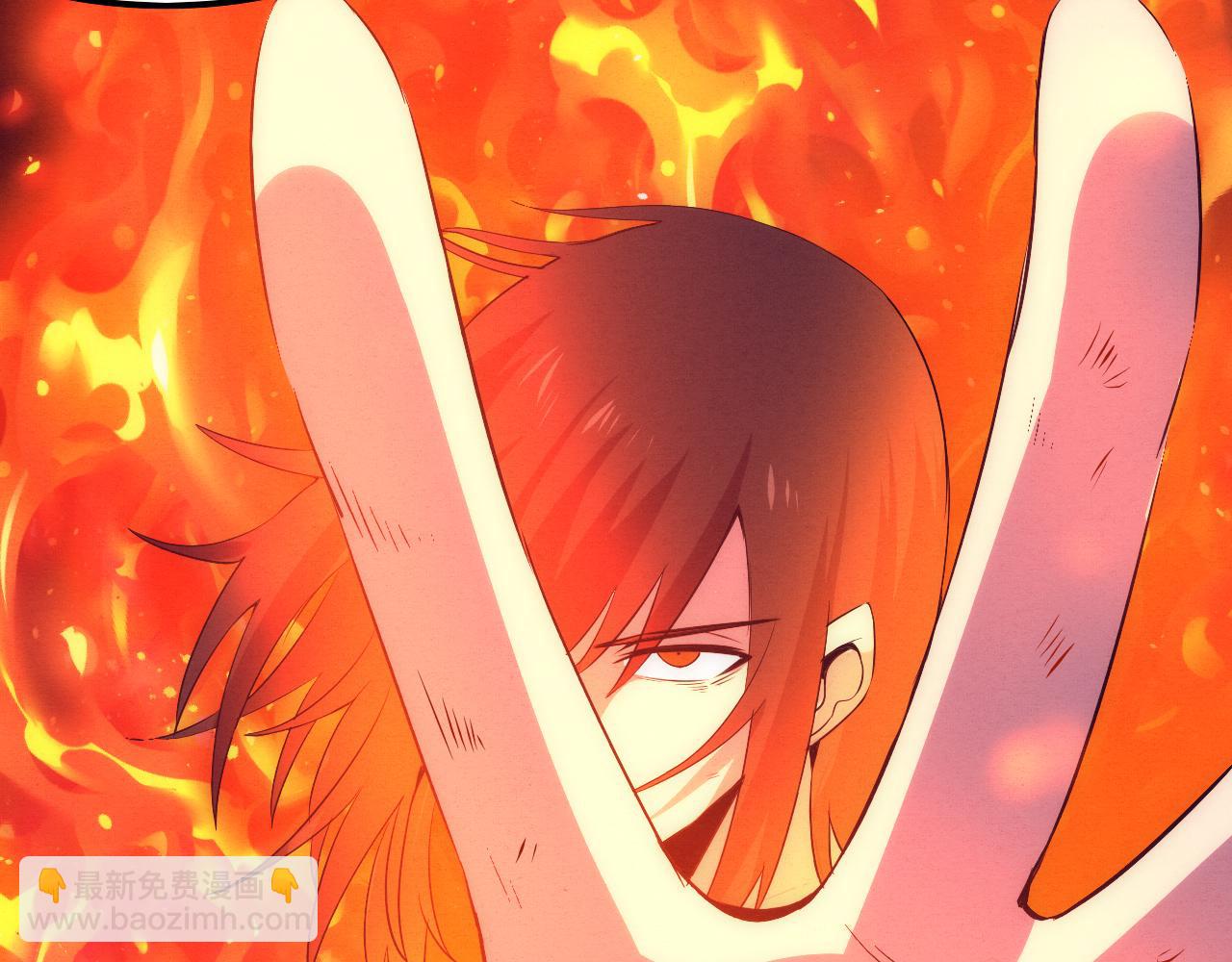 進化狂潮 - 第67話 隊長級別PK(3/3) - 7