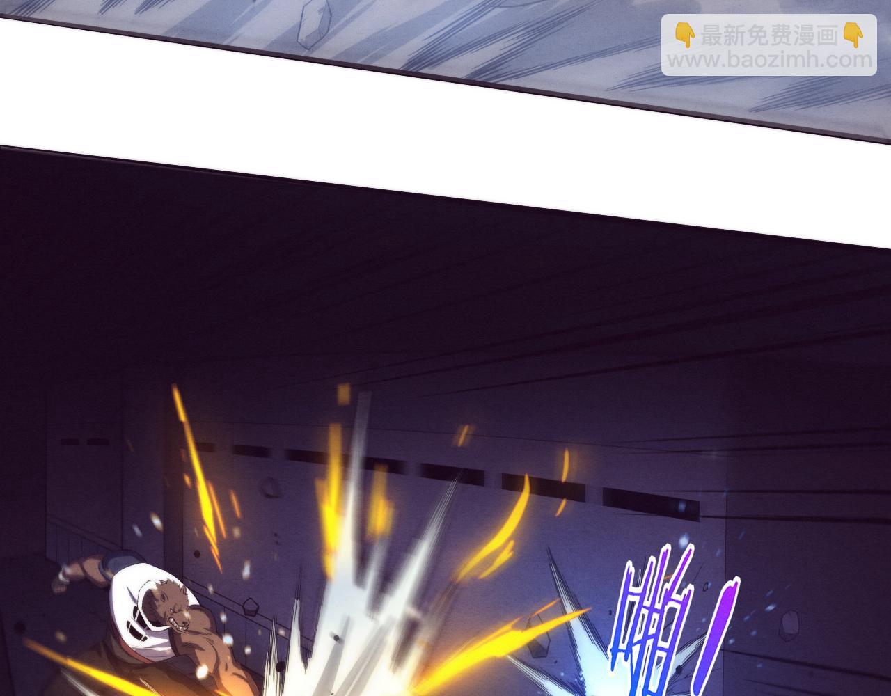 進化狂潮 - 第67話 隊長級別PK(2/3) - 7