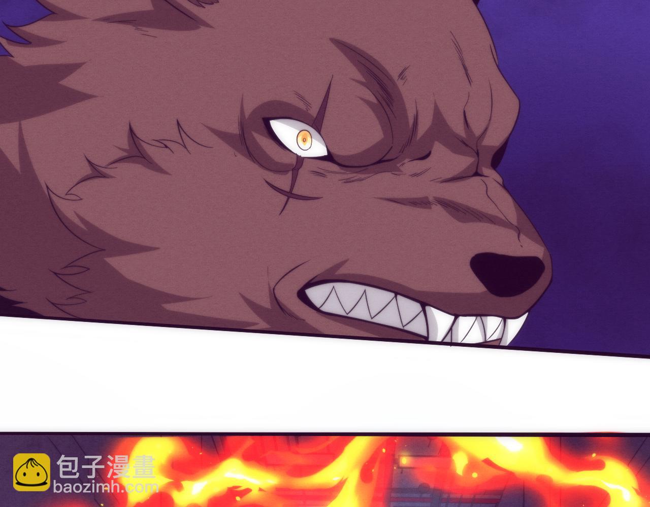 進化狂潮 - 第67話 隊長級別PK(2/3) - 7