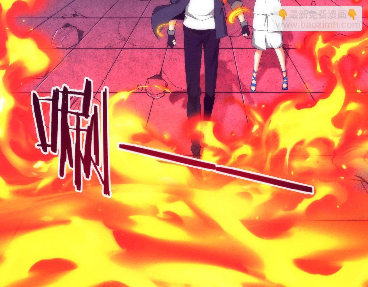 進化狂潮 - 第67話 隊長級別PK(2/3) - 1