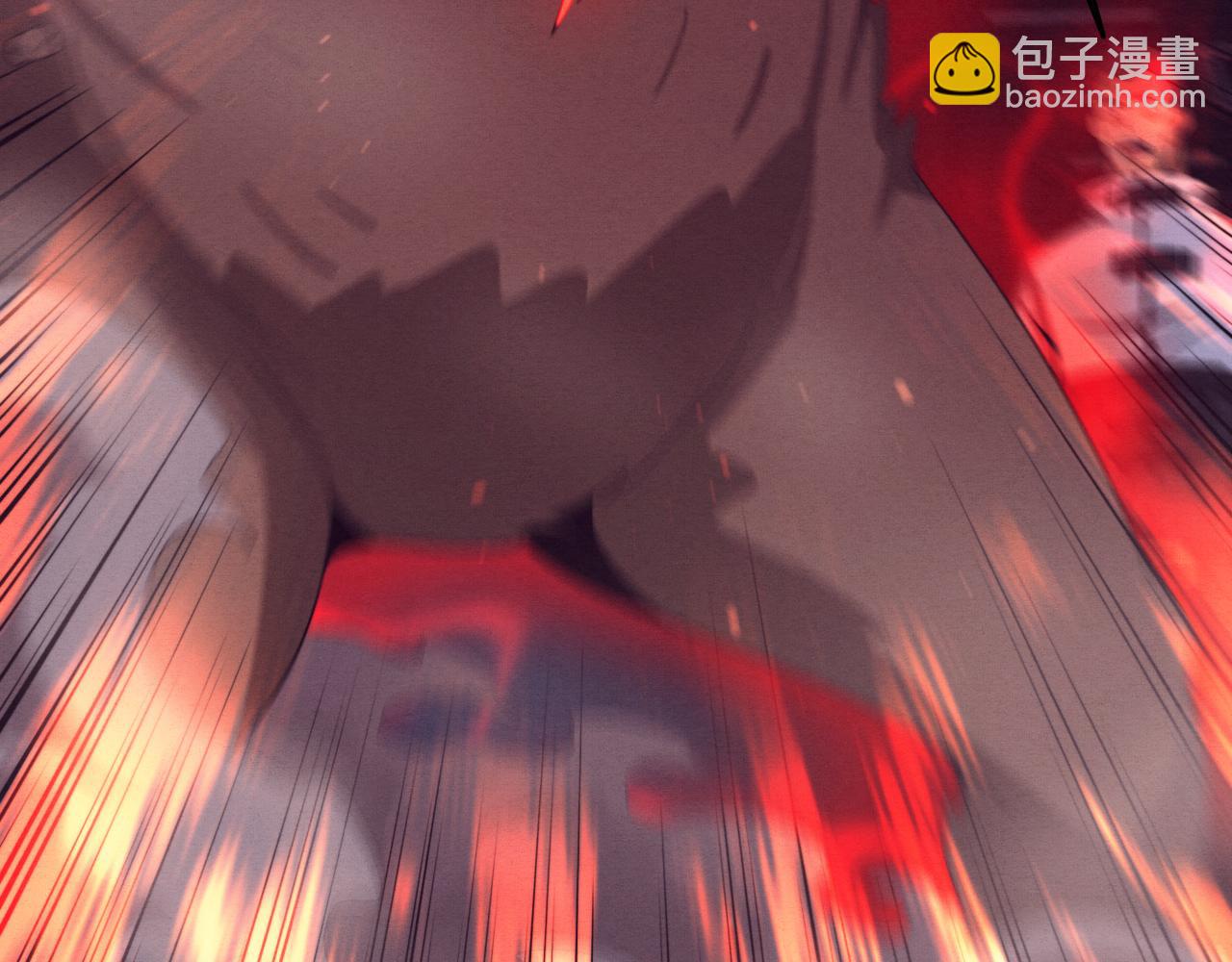 進化狂潮 - 第67話 隊長級別PK(2/3) - 7