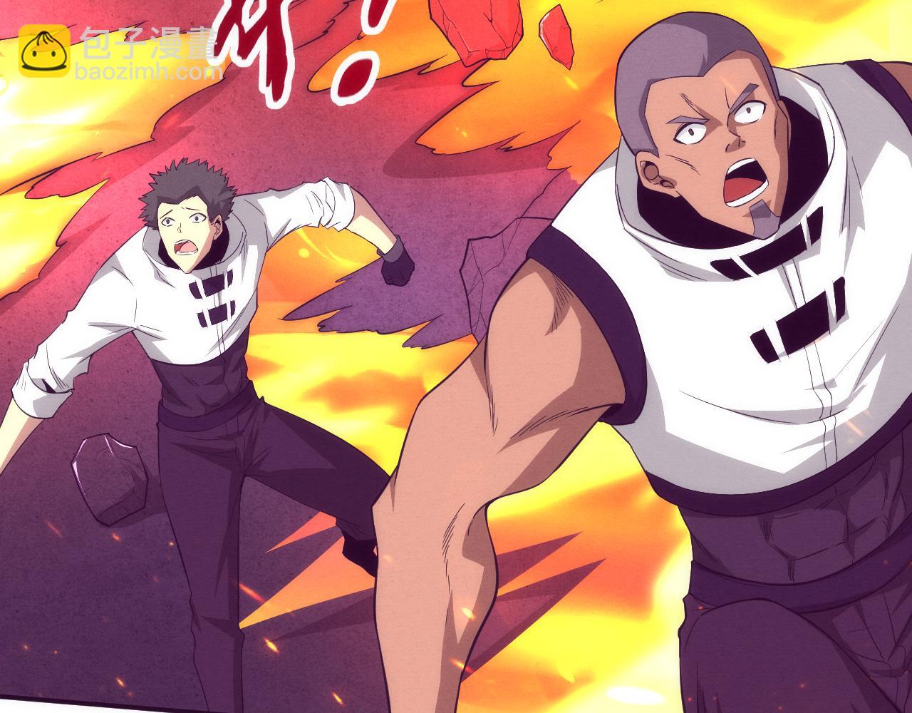 進化狂潮 - 第67話 隊長級別PK(2/3) - 4