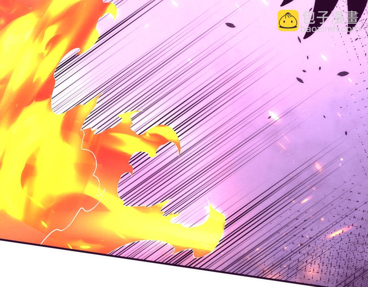 進化狂潮 - 第67話 隊長級別PK(2/3) - 7