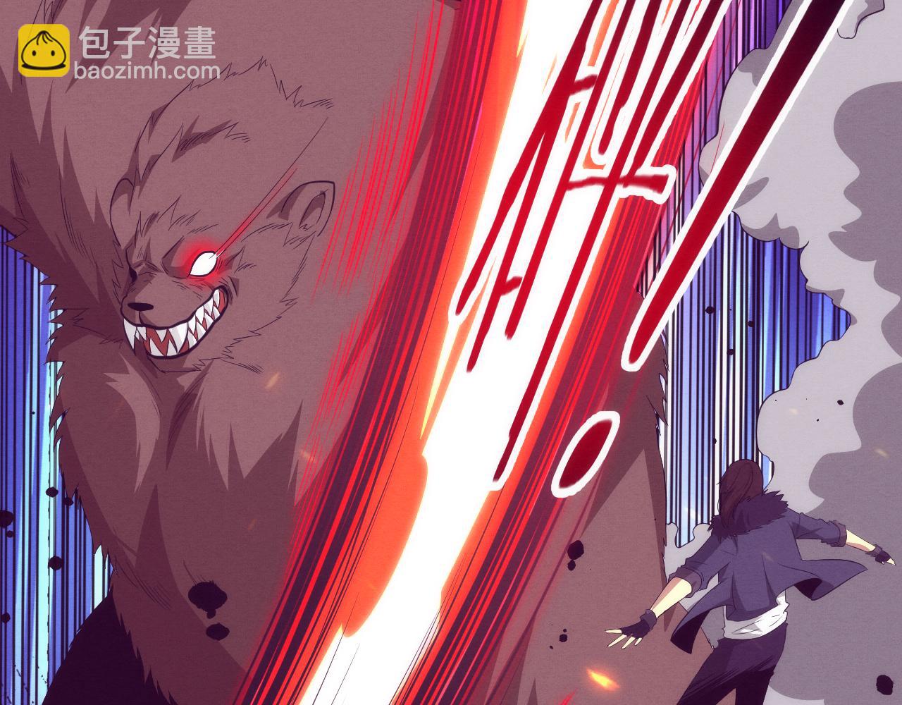 進化狂潮 - 第67話 隊長級別PK(2/3) - 1