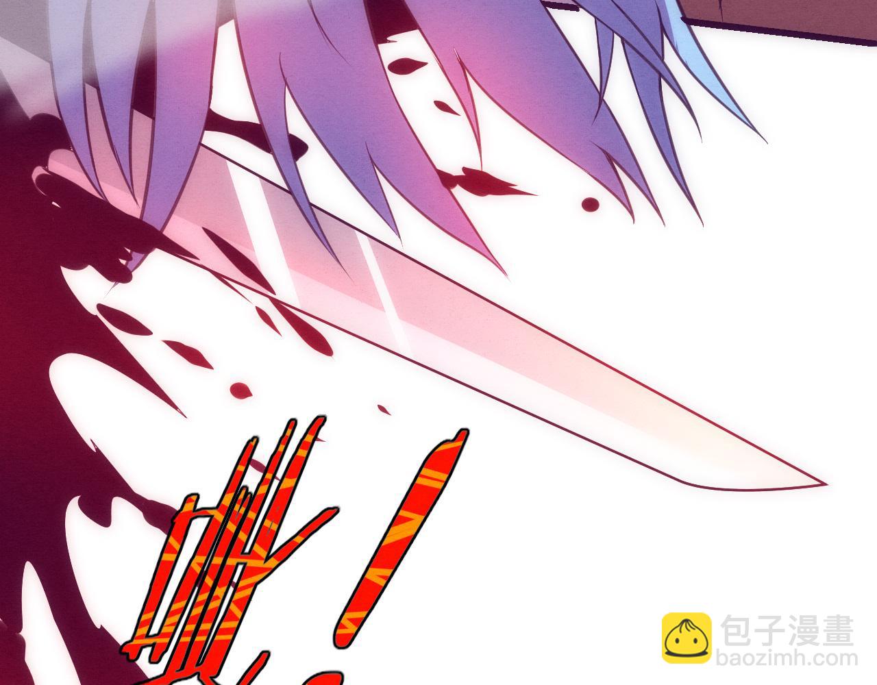 進化狂潮 - 第69話 段飛抵達！(3/3) - 1