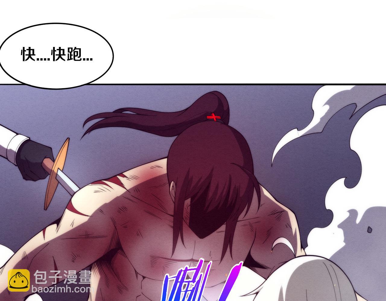 進化狂潮 - 第69話 段飛抵達！(3/3) - 5