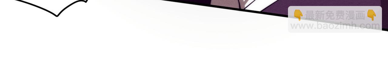 進化狂潮 - 第69話 段飛抵達！(3/3) - 2