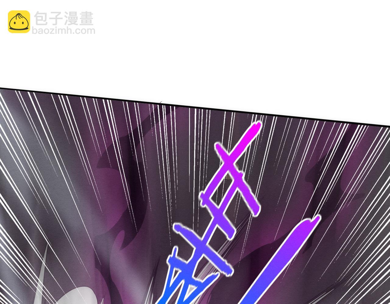 進化狂潮 - 第69話 段飛抵達！(3/3) - 3