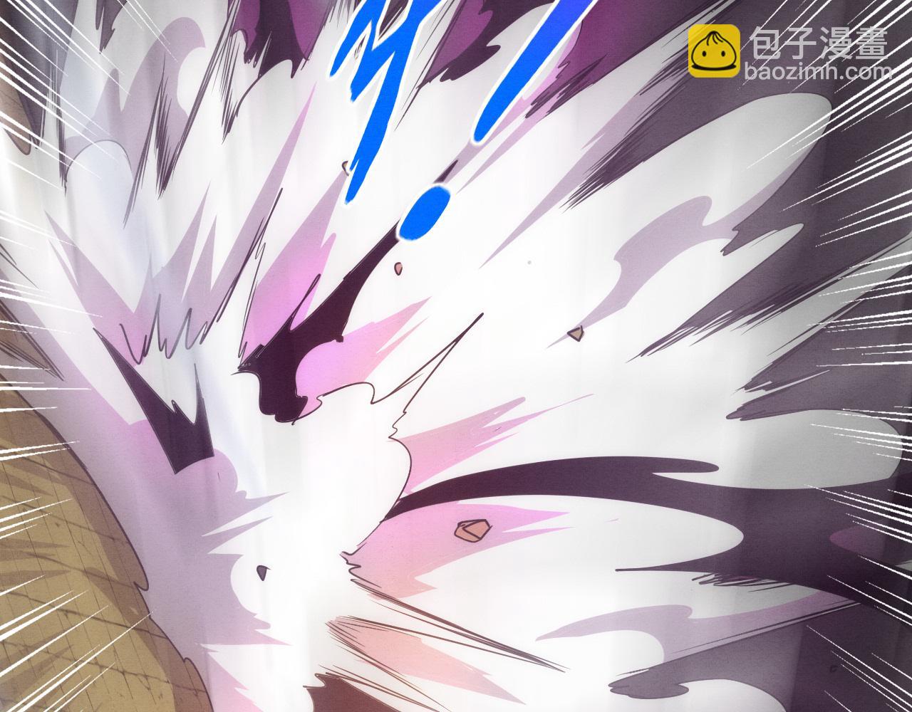 進化狂潮 - 第69話 段飛抵達！(3/3) - 4