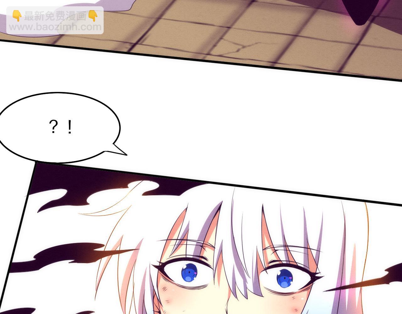 進化狂潮 - 第69話 段飛抵達！(3/3) - 7