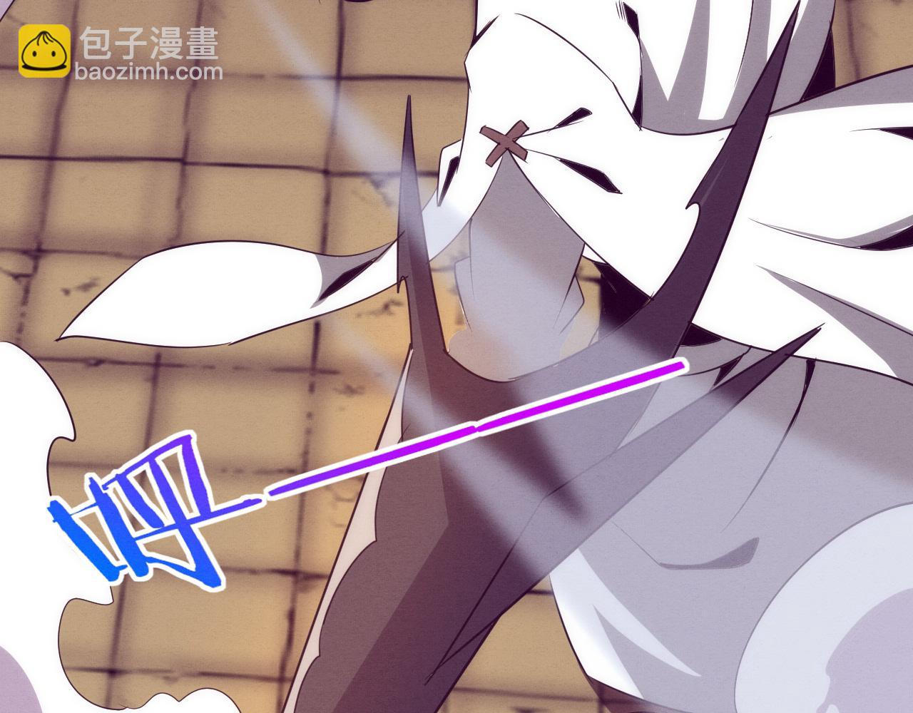 進化狂潮 - 第69話 段飛抵達！(3/3) - 3