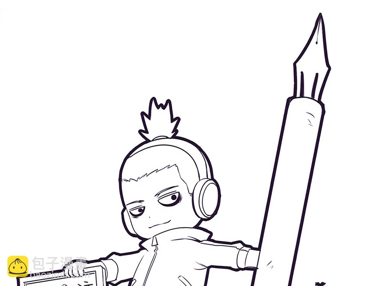 進化狂潮 - 第69話 段飛抵達！(3/3) - 6