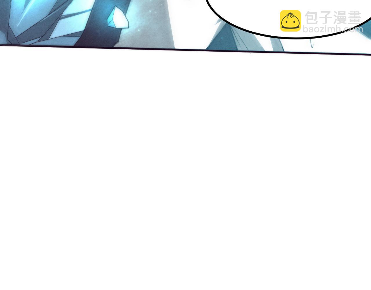 進化狂潮 - 第69話 段飛抵達！(2/3) - 6