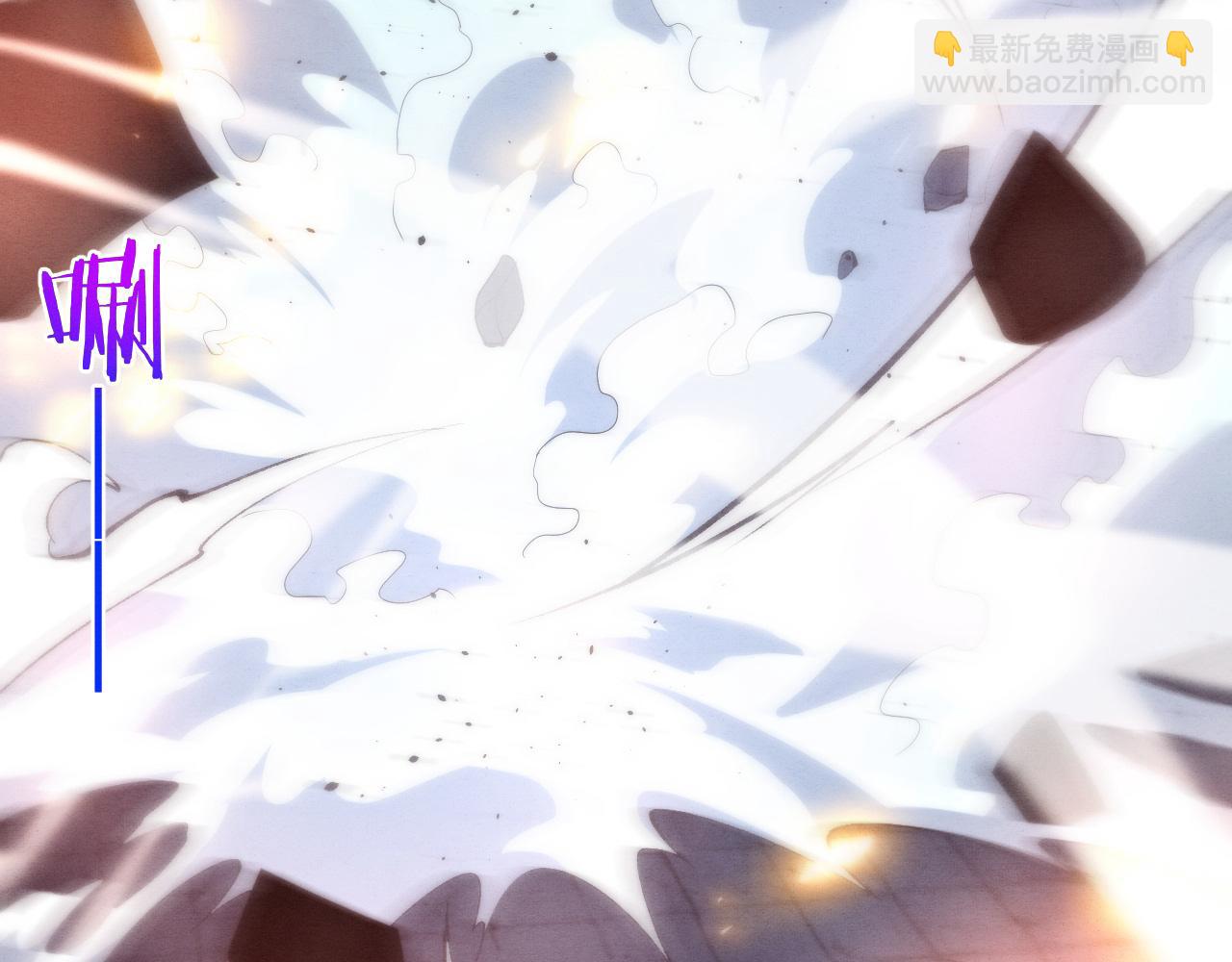 進化狂潮 - 第69話 段飛抵達！(2/3) - 4