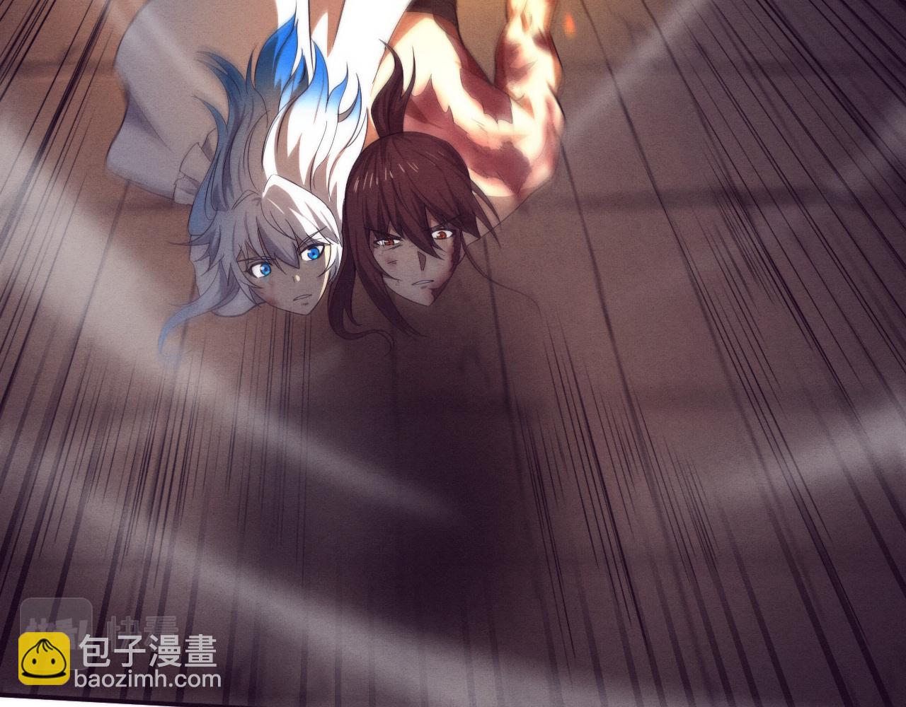 進化狂潮 - 第69話 段飛抵達！(2/3) - 2