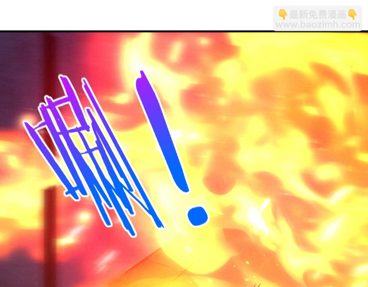 進化狂潮 - 第69話 段飛抵達！(2/3) - 3