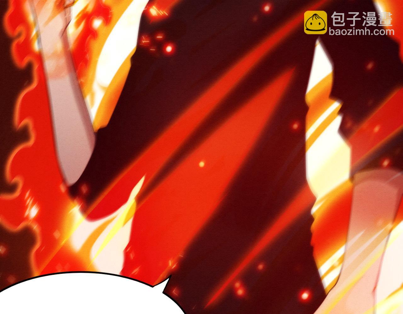 進化狂潮 - 第71話 安全撤離！(3/4) - 7