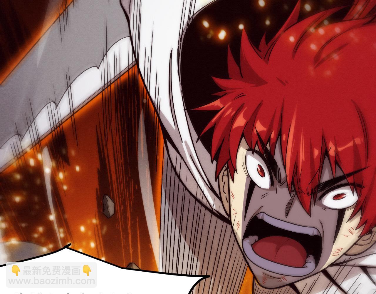 進化狂潮 - 第71話 安全撤離！(3/4) - 4