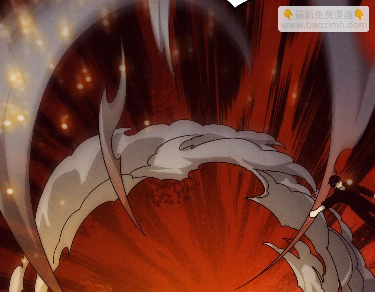 進化狂潮 - 第71話 安全撤離！(3/4) - 7