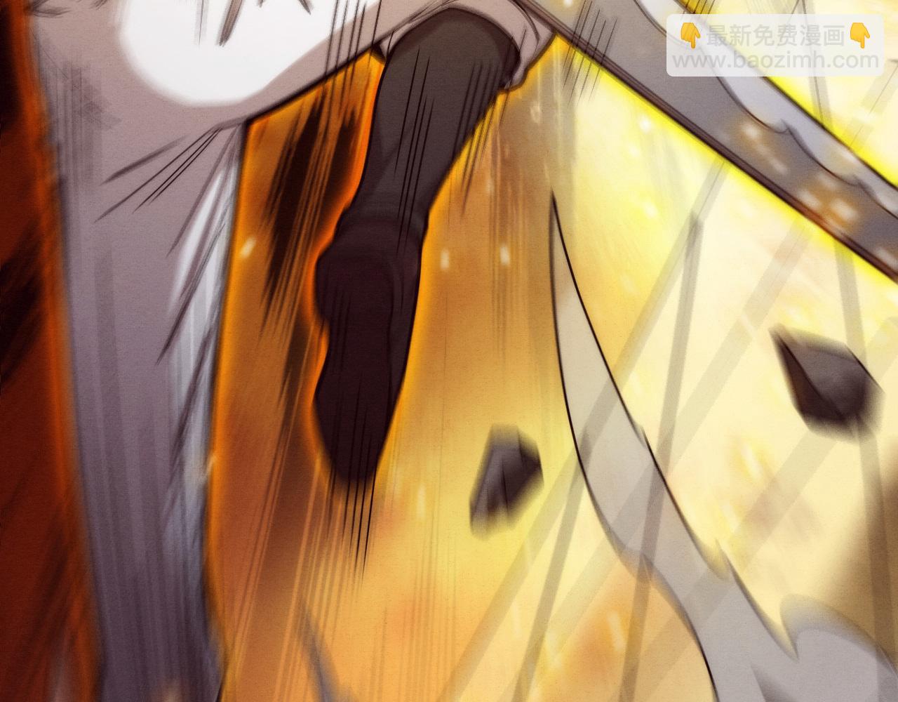 進化狂潮 - 第71話 安全撤離！(3/4) - 1