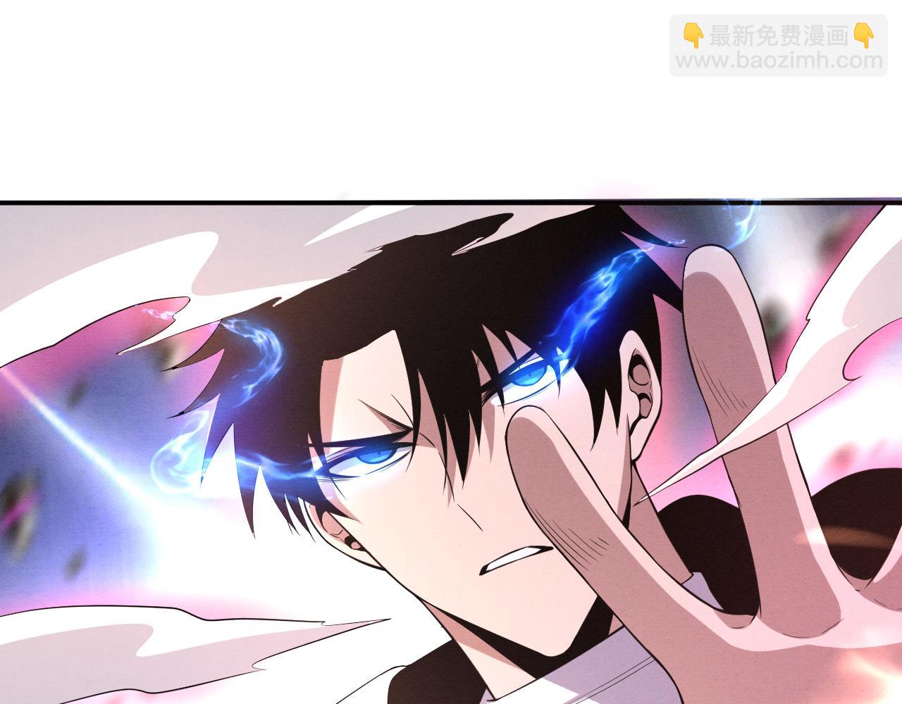 進化狂潮 - 第71話 安全撤離！(3/4) - 5