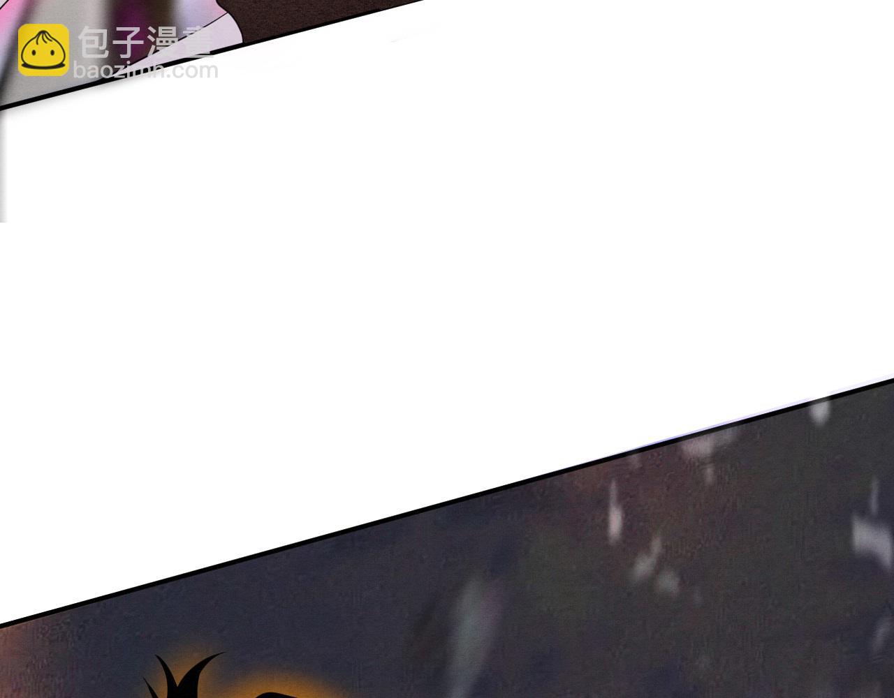 進化狂潮 - 第71話 安全撤離！(3/4) - 7