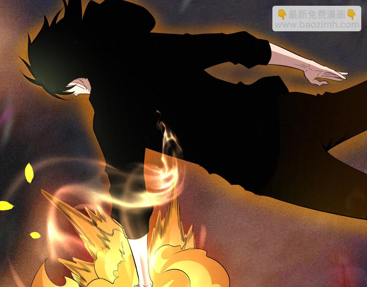 進化狂潮 - 第71話 安全撤離！(3/4) - 8