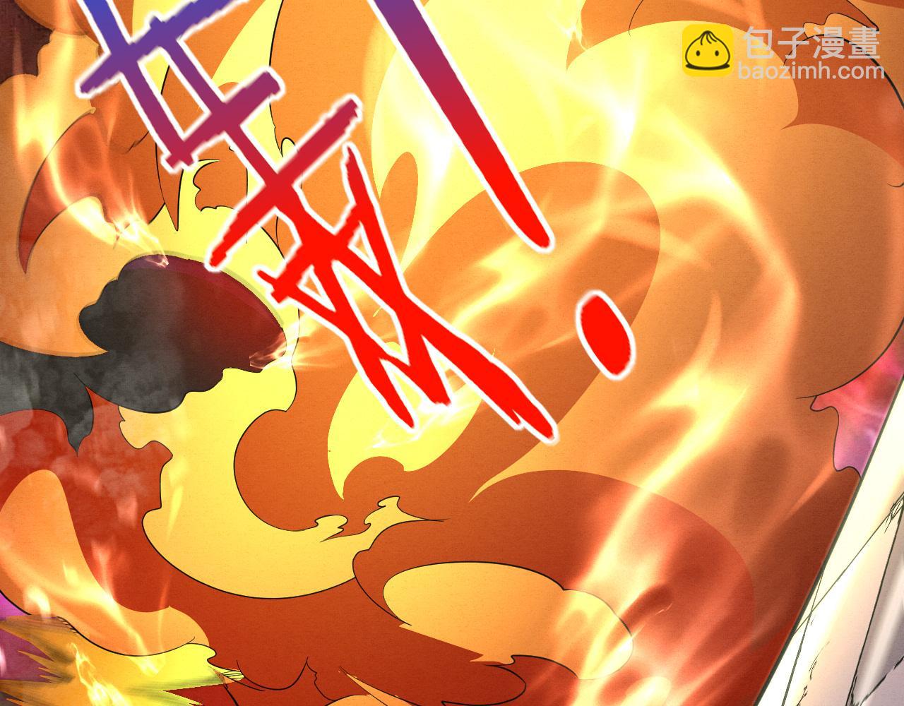 進化狂潮 - 第71話 安全撤離！(3/4) - 2