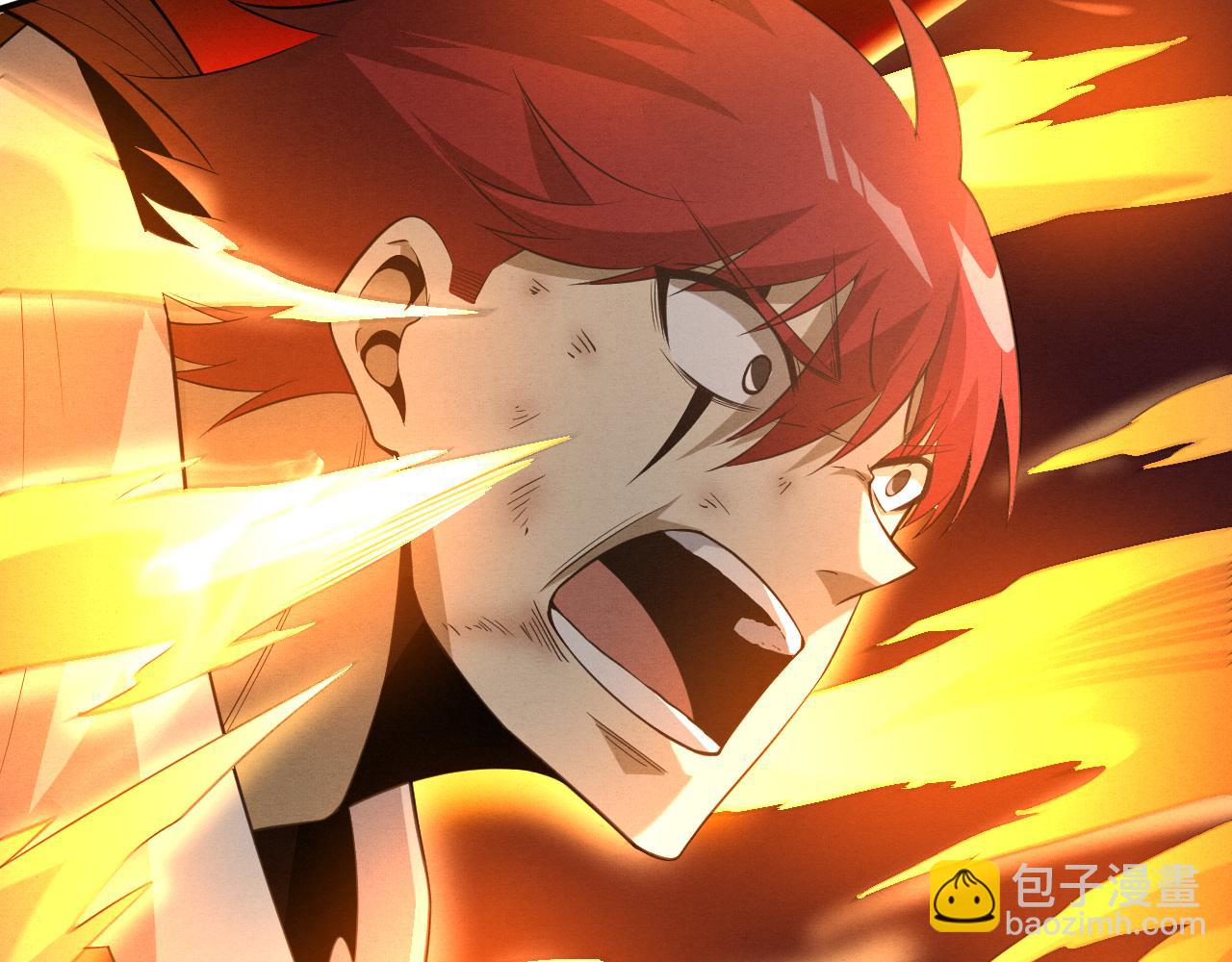 進化狂潮 - 第71話 安全撤離！(3/4) - 4