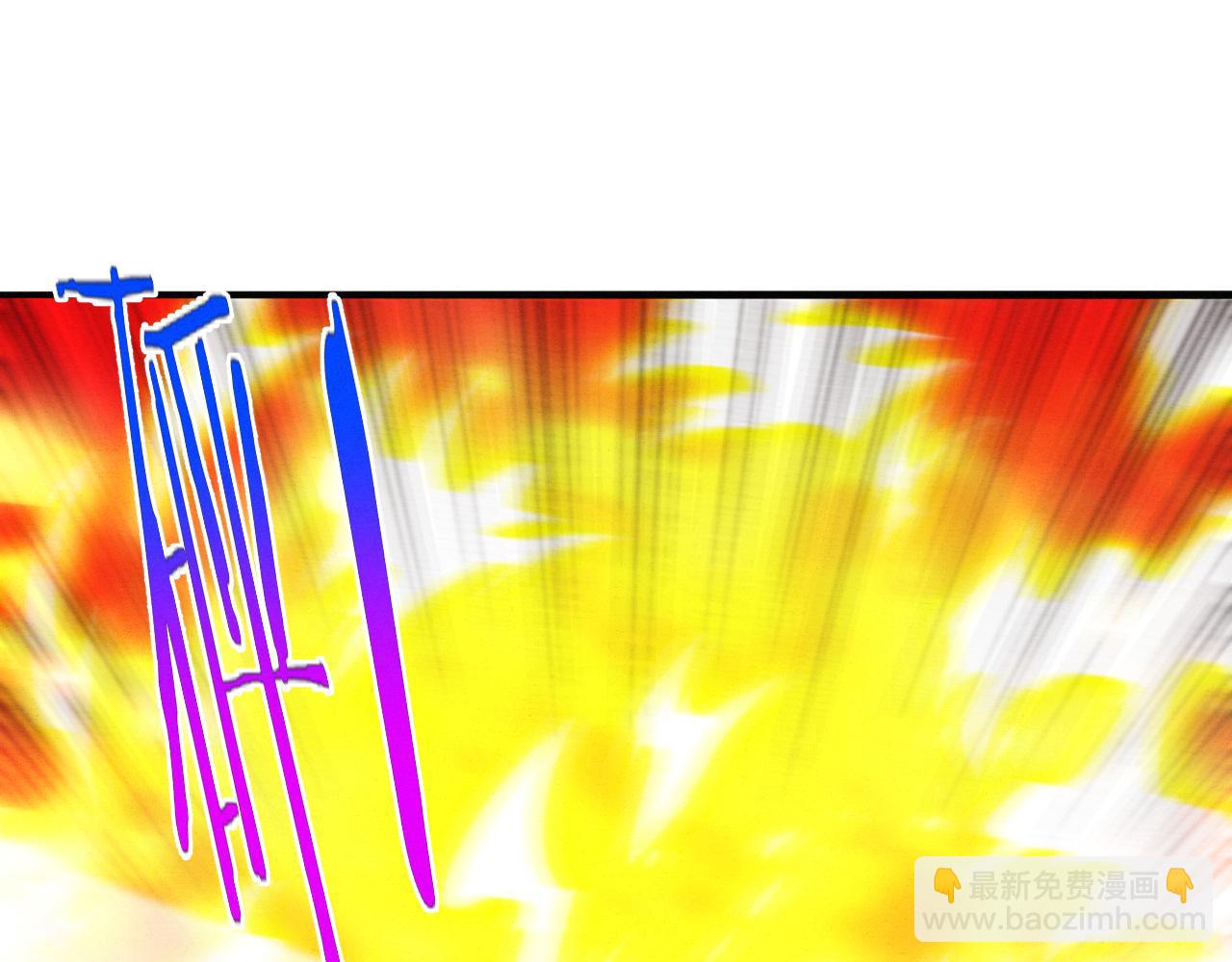 進化狂潮 - 第71話 安全撤離！(3/4) - 7