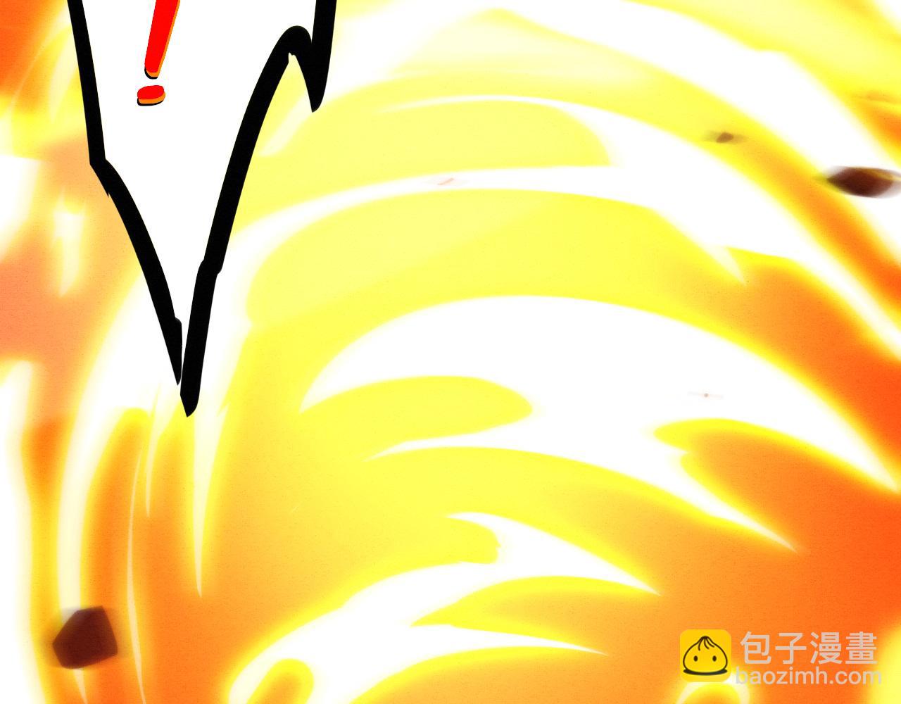 進化狂潮 - 第71話 安全撤離！(3/4) - 6