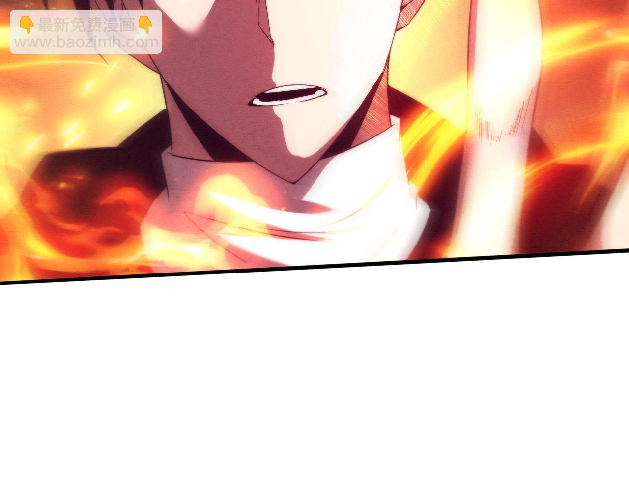 進化狂潮 - 第71話 安全撤離！(3/4) - 4