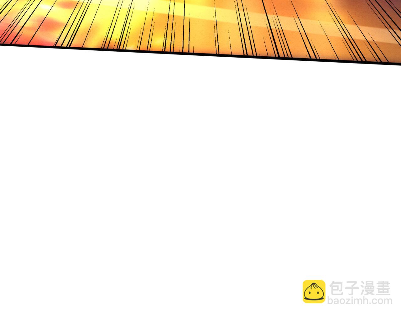 進化狂潮 - 第71話 安全撤離！(3/4) - 7