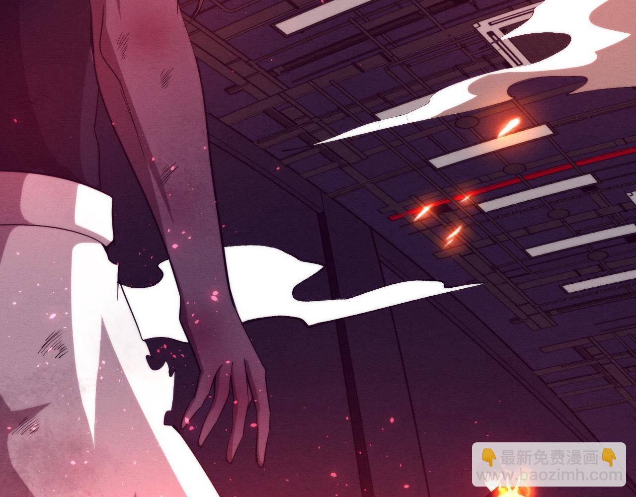 進化狂潮 - 第71話 安全撤離！(3/4) - 1