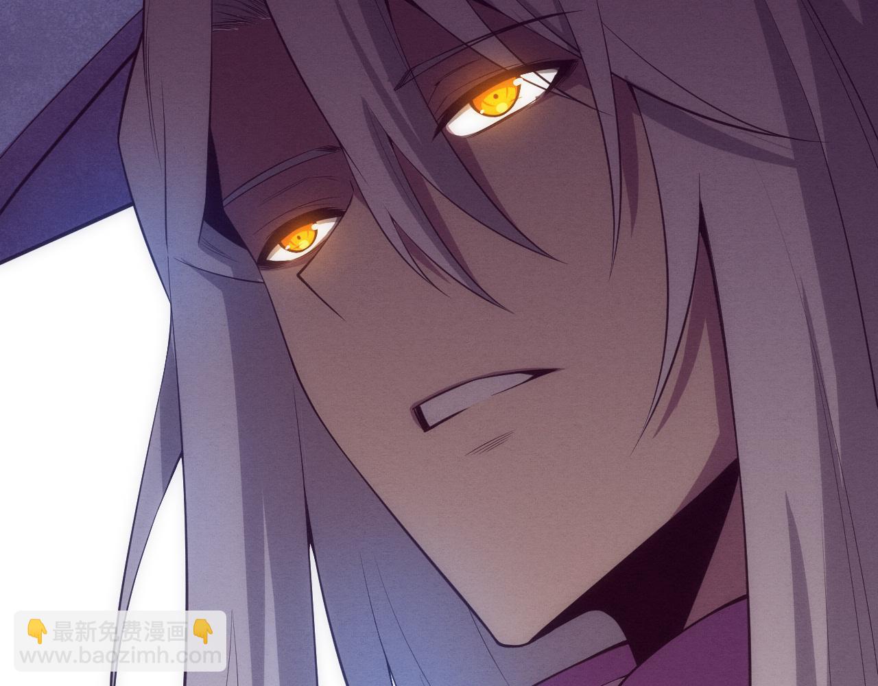 進化狂潮 - 第71話 安全撤離！(4/4) - 1