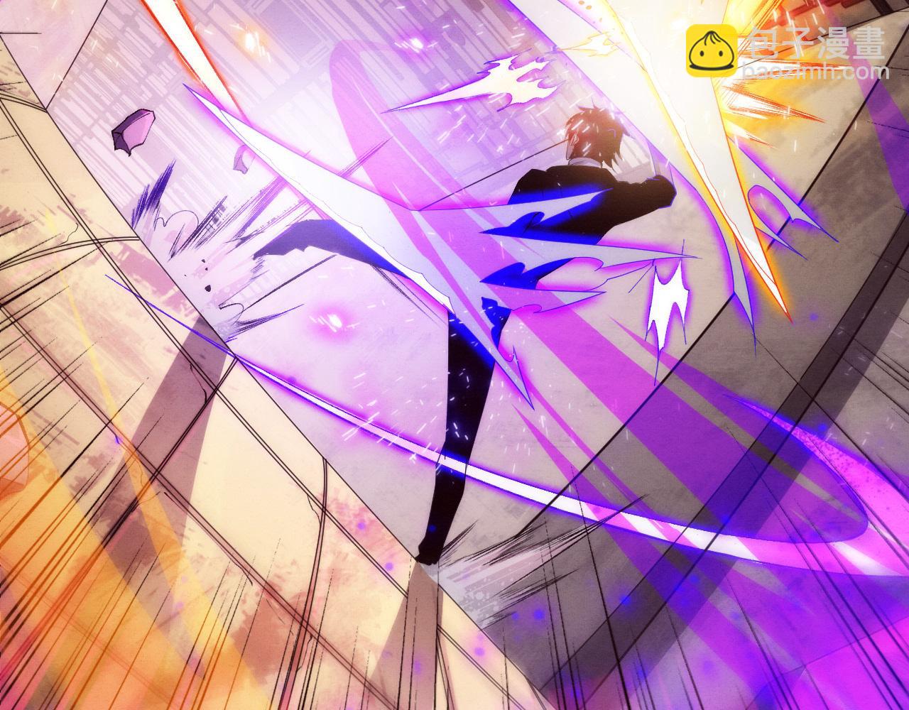 進化狂潮 - 第71話 安全撤離！(2/4) - 5