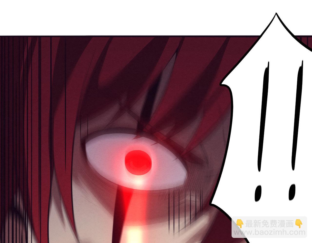 進化狂潮 - 第71話 安全撤離！(2/4) - 3