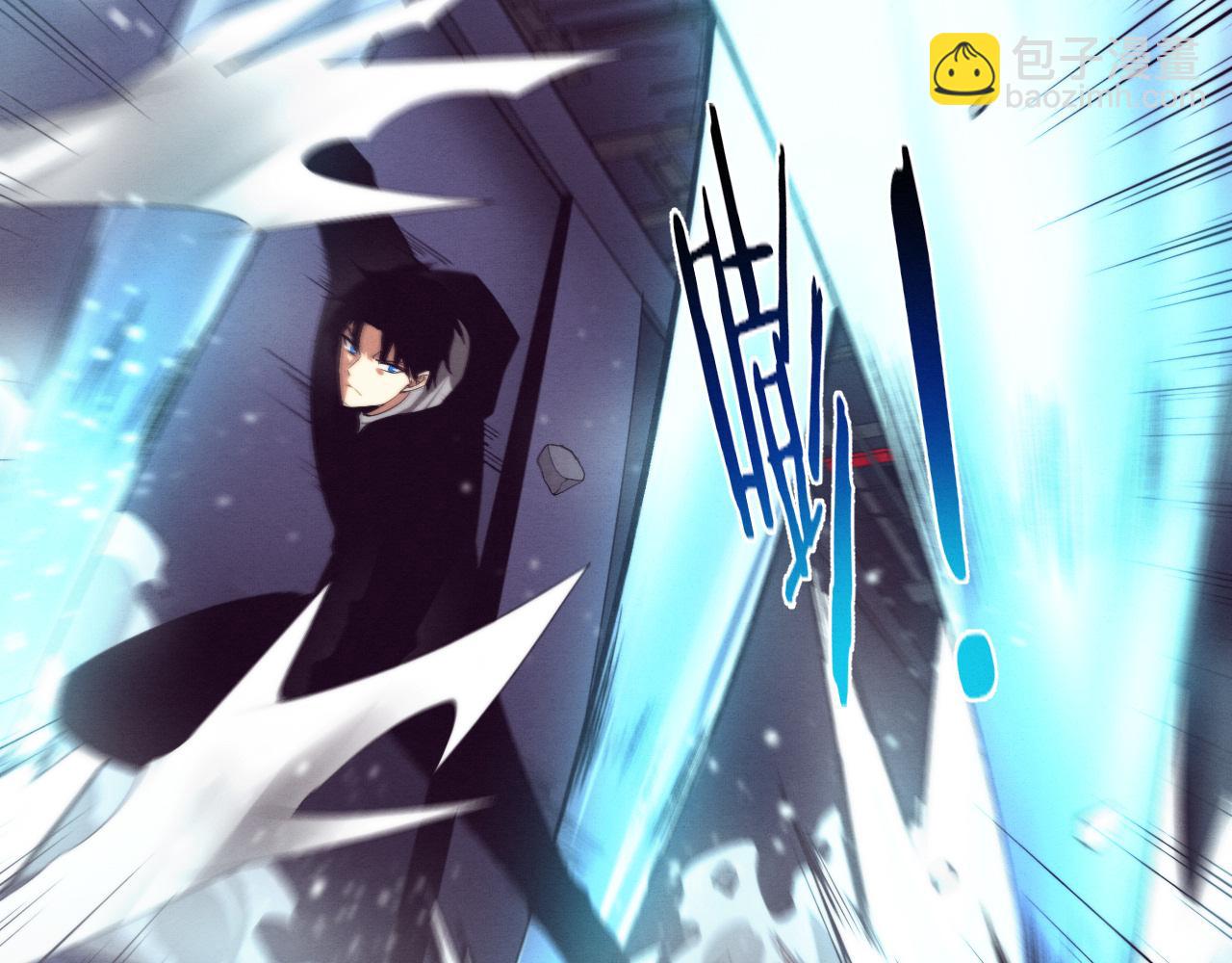 進化狂潮 - 第71話 安全撤離！(2/4) - 8