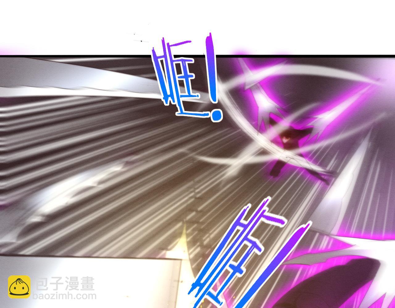 進化狂潮 - 第71話 安全撤離！(2/4) - 7