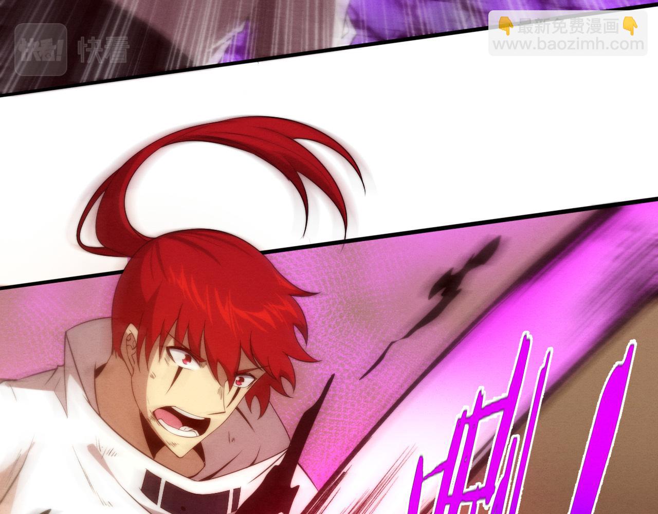 進化狂潮 - 第71話 安全撤離！(2/4) - 6