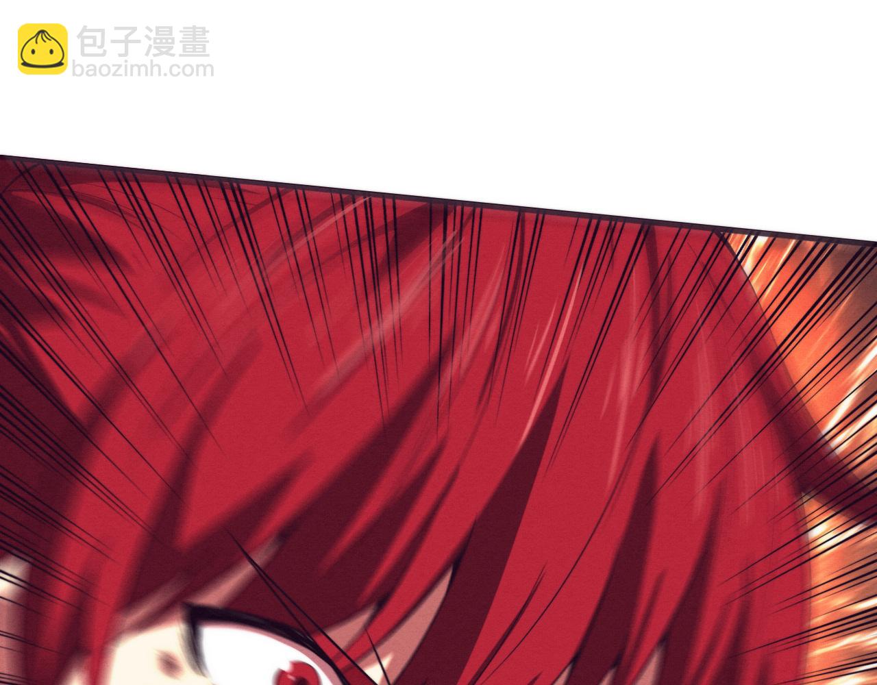 進化狂潮 - 第71話 安全撤離！(2/4) - 1