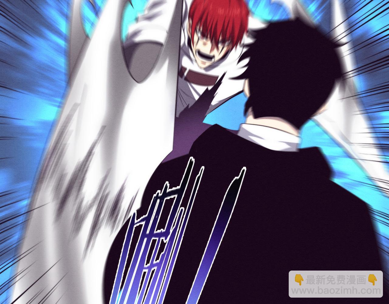 進化狂潮 - 第71話 安全撤離！(2/4) - 4