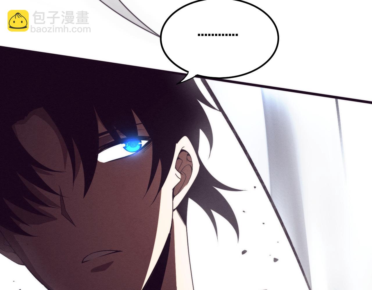 進化狂潮 - 第71話 安全撤離！(2/4) - 6