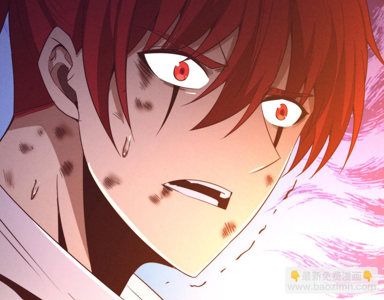 進化狂潮 - 第71話 安全撤離！(2/4) - 1