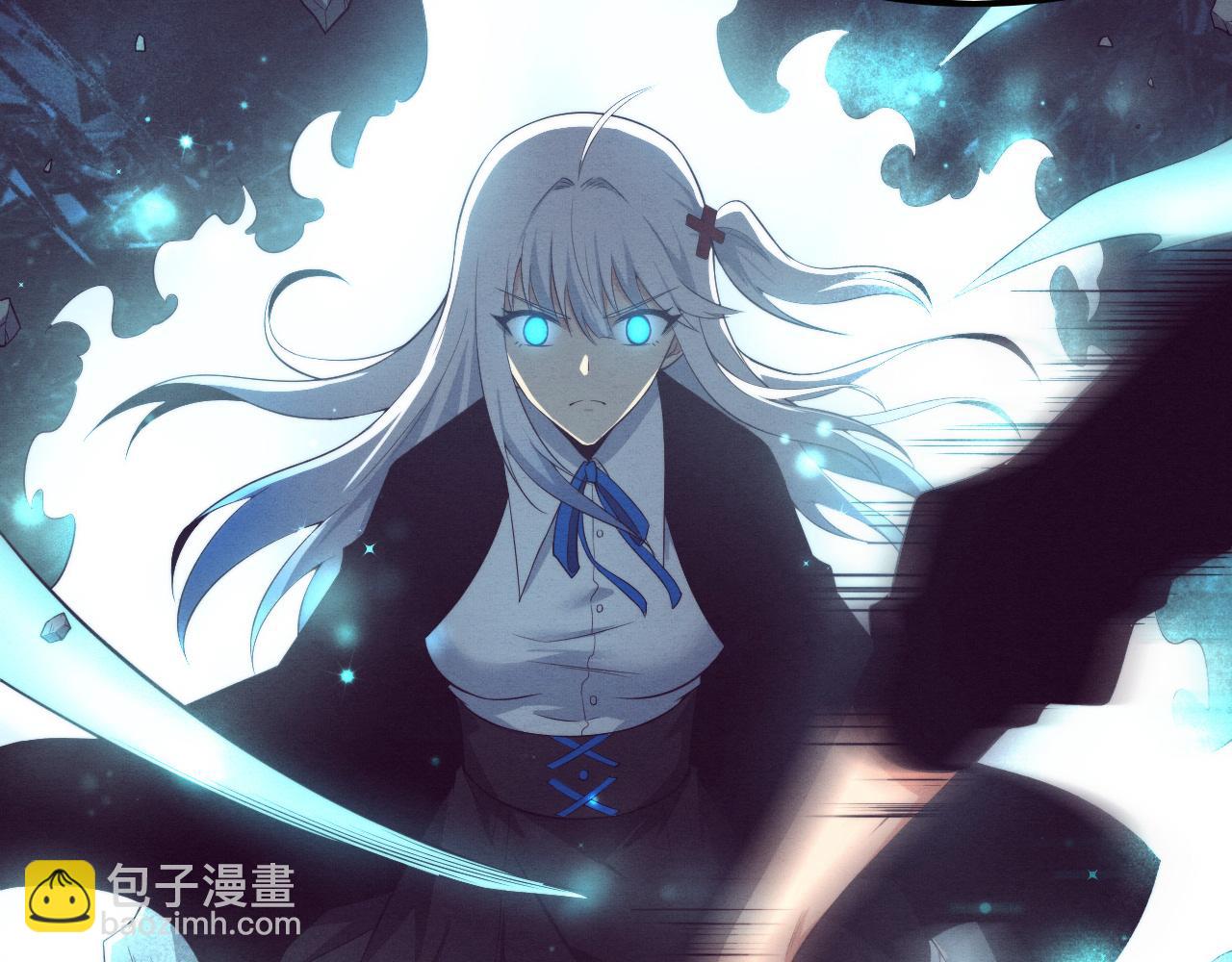 進化狂潮 - 第73話 心悅開始練級(3/4) - 5