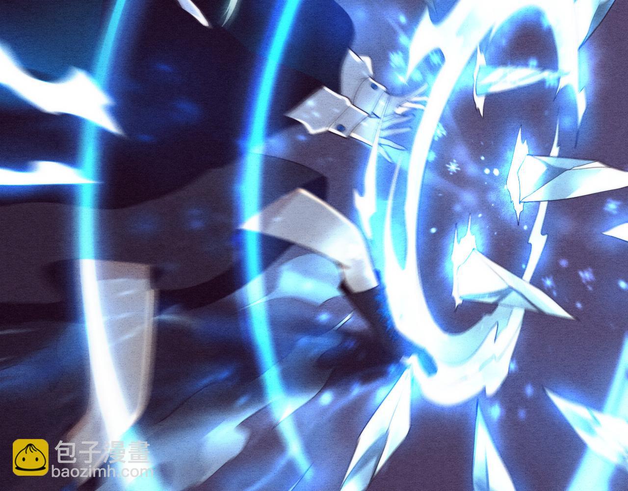 進化狂潮 - 第73話 心悅開始練級(3/4) - 8