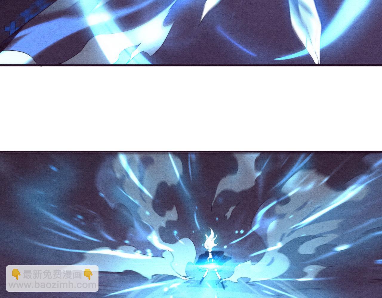 進化狂潮 - 第73話 心悅開始練級(3/4) - 1