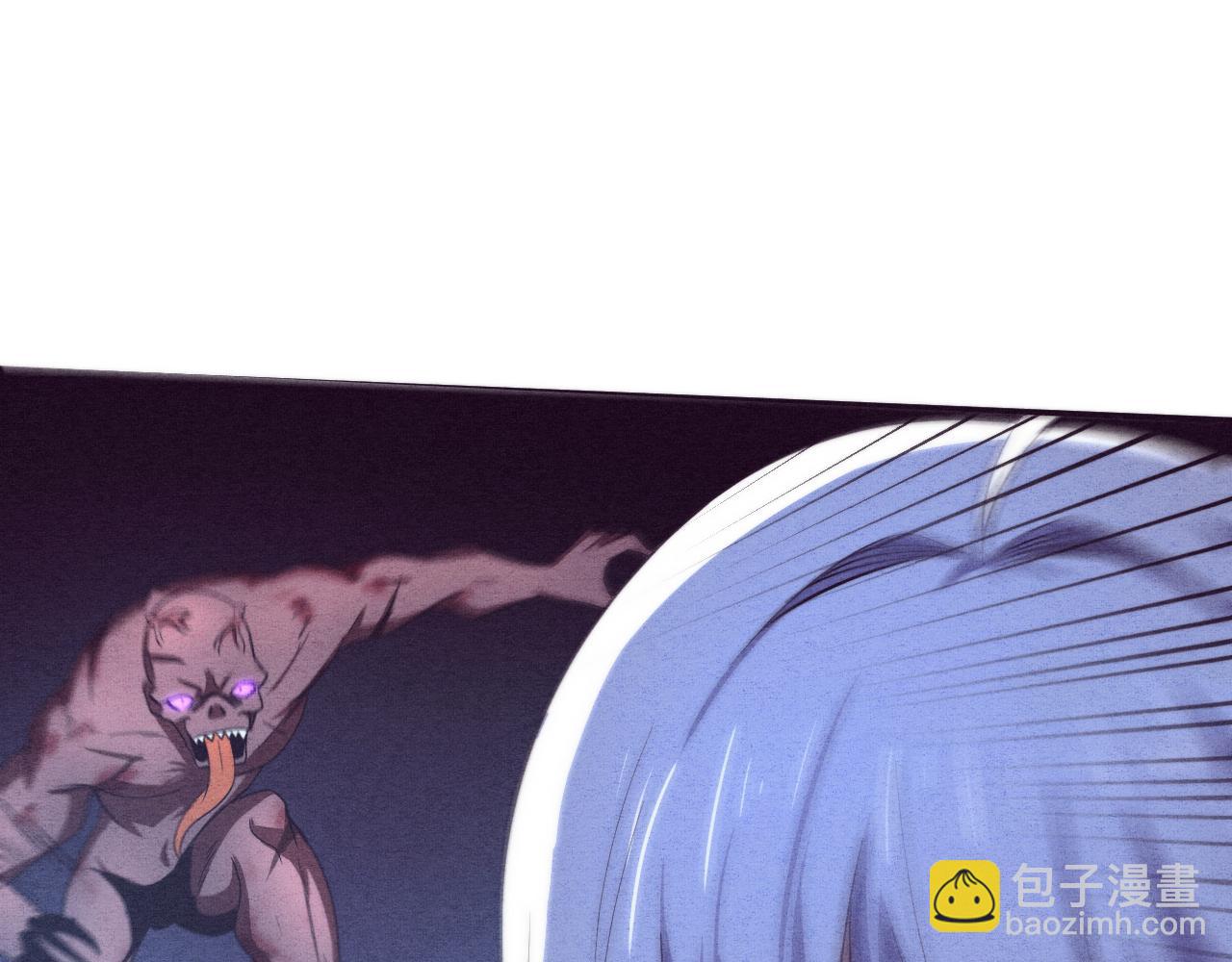 進化狂潮 - 第73話 心悅開始練級(3/4) - 7