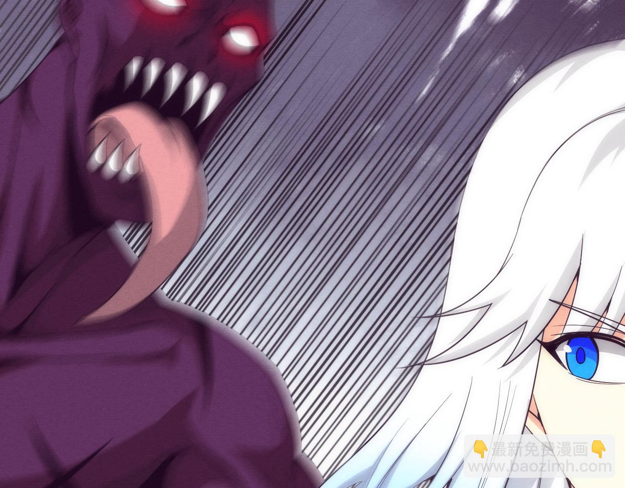 進化狂潮 - 第73話 心悅開始練級(3/4) - 2