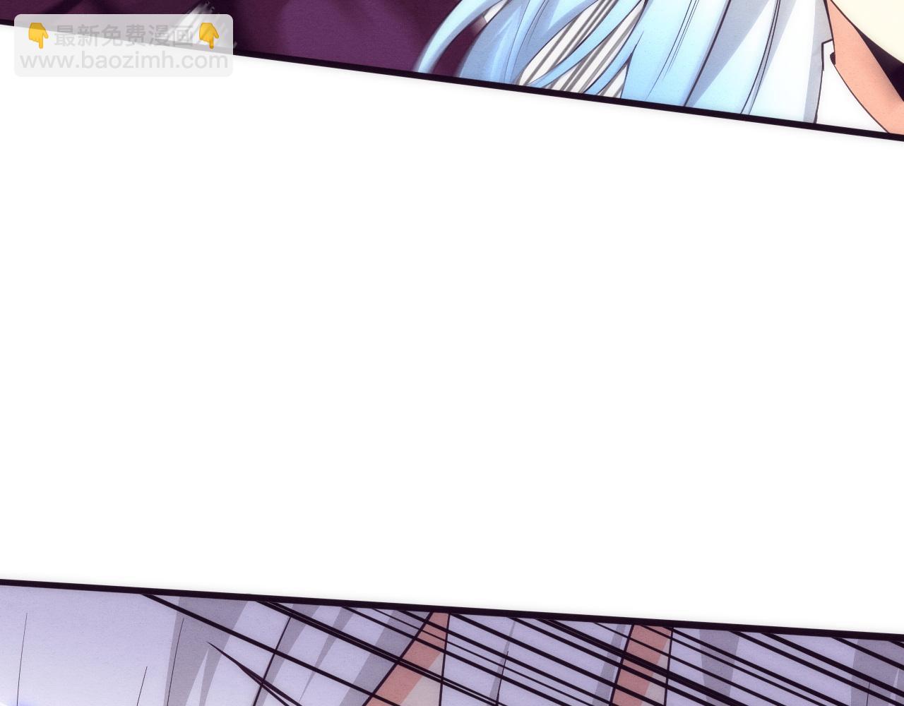 進化狂潮 - 第73話 心悅開始練級(3/4) - 3